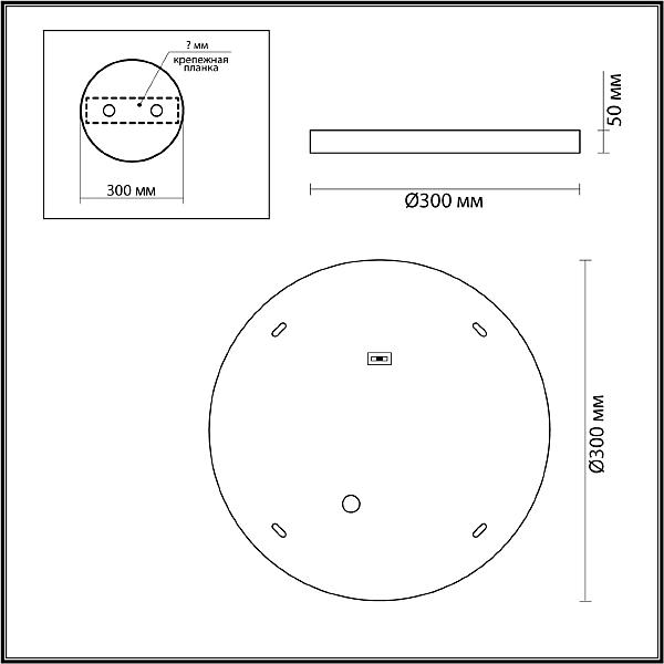 Настенно потолочный светильник Odeon Light Bergi 5079/24L