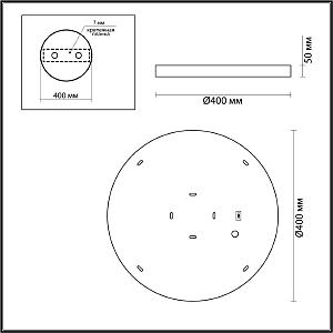 Настенно потолочный светильник Odeon Light Bergi 5079/30L