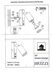 Светильник спот Brizzi Aras BR08081