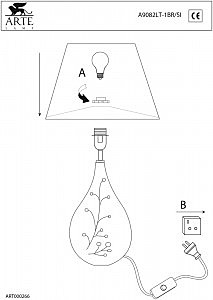 Настольная лампа Arte Lamp LUXURY A9082LT-1BR