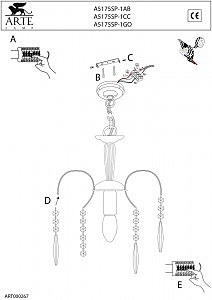 Светильник подвесной Arte Lamp WATERFALL A5175SP-1AB