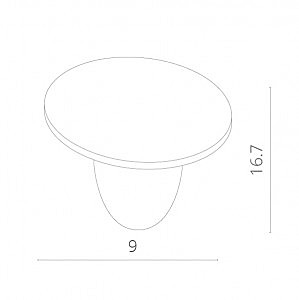 Накладной светильник Arte Lamp Tubo A9460PL-1WH