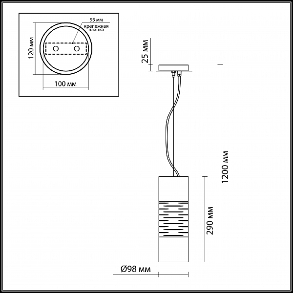 Светильник подвесной Odeon Light Marza 2738/1