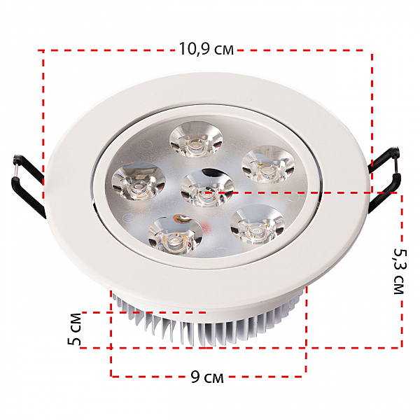 Встраиваемый светильник MW Light Круз 637013306