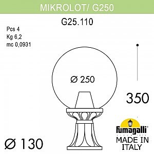 Уличный наземный светильник Fumagalli Globe 250 G25.110.000.WXE27