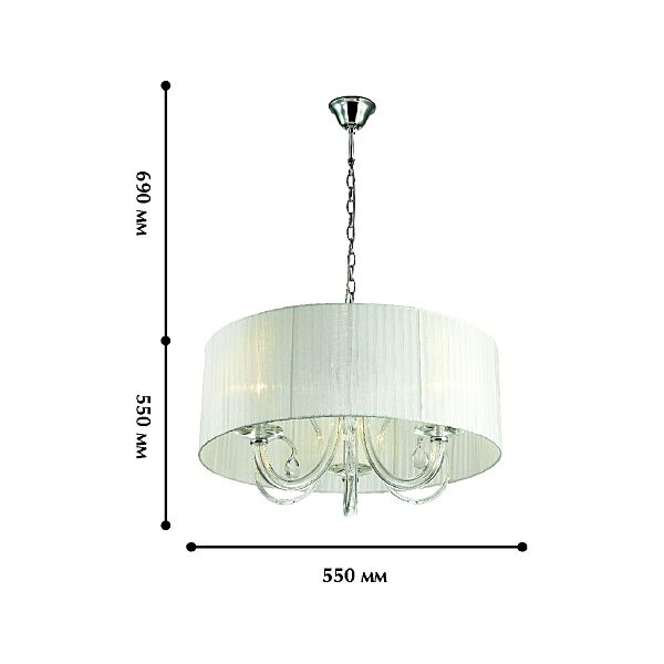 Подвесная люстра Favourite SNOW 1698-3P