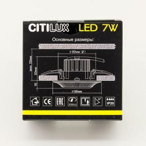 Встраиваемый светильник Citilux Дзета CLD042W0