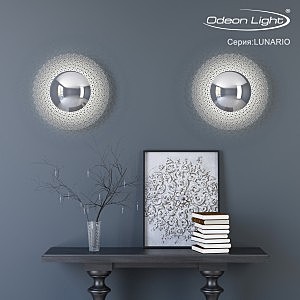 Потолочный LED светильник Odeon Light Solario 3560/24L