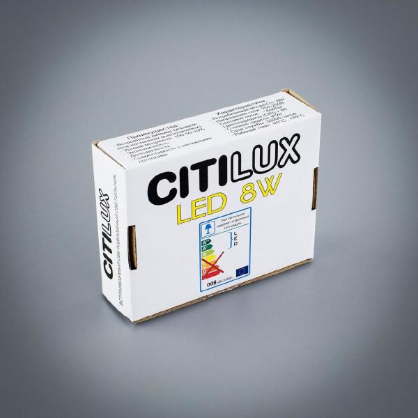 Citilux Омега CLD50R080