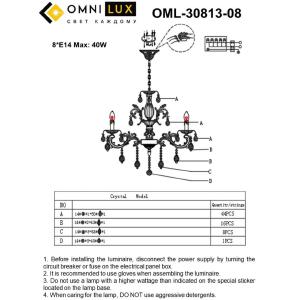 Подвесная хрустальная люстра Catanzaro Omnilux OML-30813-08