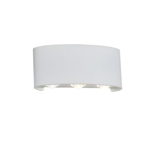 Уличный LED настенный светильник ST Luce Bisello SL089.501.06