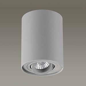 Накладной светильник Odeon Light Pillaron 3831/1C