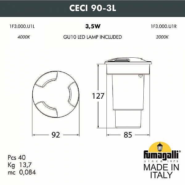 Уличный встраиваемый Fumagalli Ceci 1F3.000.000.LXU1L