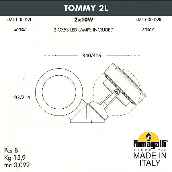 Прожектор уличный Fumagalli Tommy 4M1.000.000.AXD2L