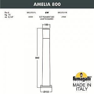 Уличный наземный светильник Fumagalli Amelia DR2.575.000.AYF1R