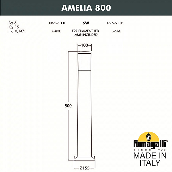 Уличный наземный светильник Fumagalli Amelia DR2.575.000.LYF1R