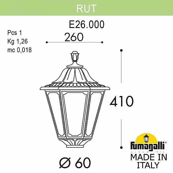 Консольный уличный светильник Fumagalli Rut E26.000.000.BXF1R