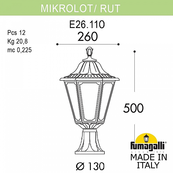 Уличный наземный светильник Fumagalli Rut E26.110.000.BYF1R