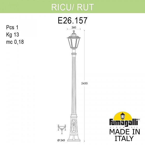 Столб фонарный уличный Fumagalli Rut E26.157.000.BYF1R