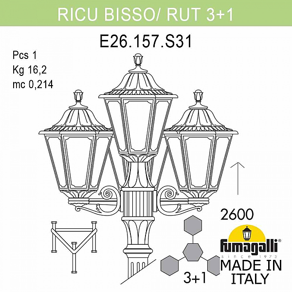Столб фонарный уличный Fumagalli Rut E26.157.S31.BXF1R