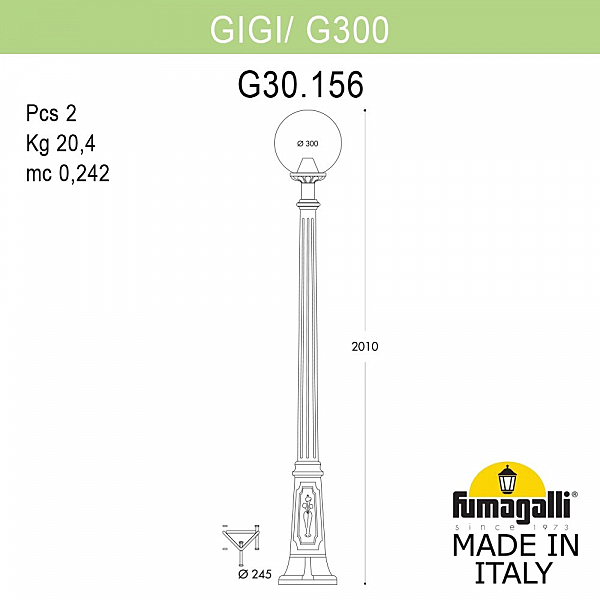 Столб фонарный уличный Fumagalli Globe 300 G30.156.000.BXE27