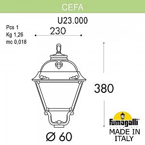 Консольный уличный светильник Fumagalli Cefa U23.000.000.WXF1R