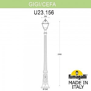 Столб фонарный уличный Fumagalli Cefa U23.156.000.WYF1R