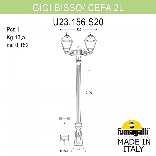 Столб фонарный уличный Fumagalli Cefa U23.156.S20.AXF1R