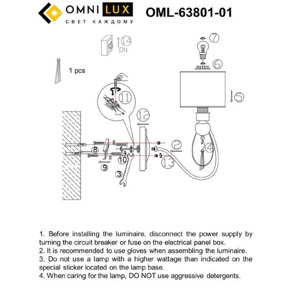 Настенное бра Omnilux Mellitto OML-63801-01