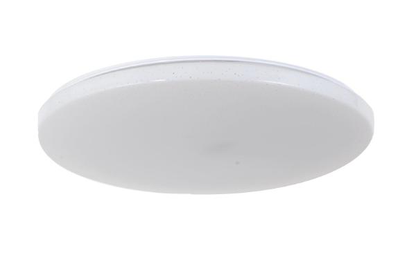 Потолочный светодиодный светильник Arti Lampadari Bianco Bianco E 1.13.38 W