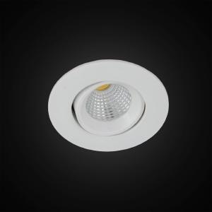 Встраиваемый светильник Citilux Каппа CLD0053N