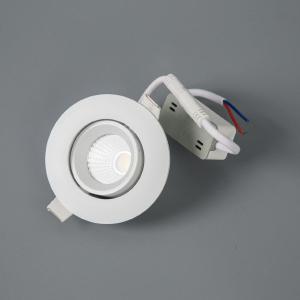 Встраиваемый светильник Citilux Каппа CLD0053W