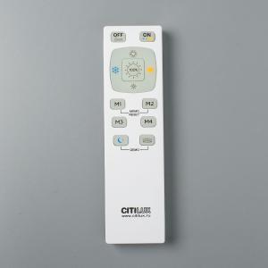 Светильник подвесной Citilux Юпитер CL730095RS