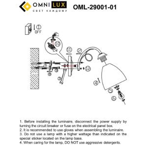 Настенное бра Omnilux Castellaro OML-29001-01