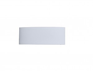 Уличный LED настенный светильник ST Luce SL089 SL089.501.08