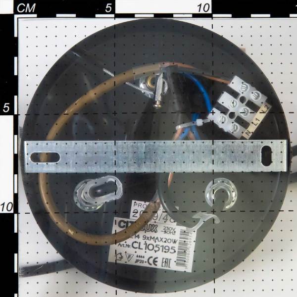 Подвесная люстра Citilux Планета CL105195