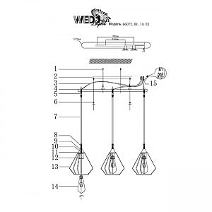 Светильник подвесной Wedo Light Фуртадо 66072.01.14.03