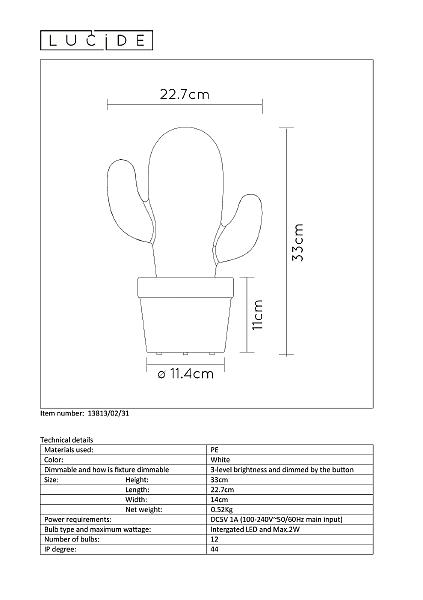 Фигура для сада Lucide Cactus 13813/02/31