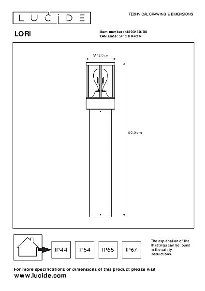 Уличный наземный светильник Lucide Lori 14893/80/30
