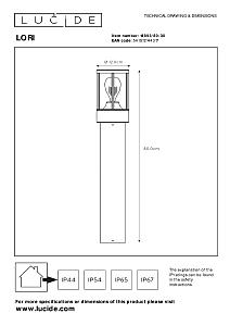 Уличный наземный светильник Lucide Lori 14893/80/30