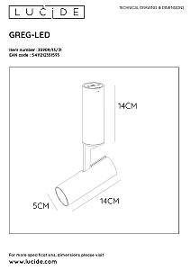 Накладной светильник Lucide Greg 35909/13/31