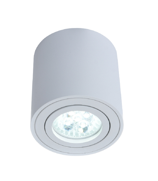 Накладной светильник Lumina Deco LDC 8059-D WT