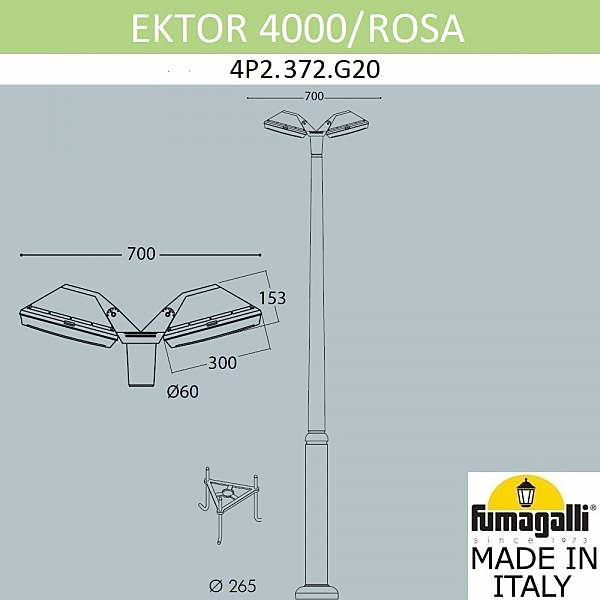 Столб фонарный уличный Fumagalli Rosa 4P2.372.G20.LYE28