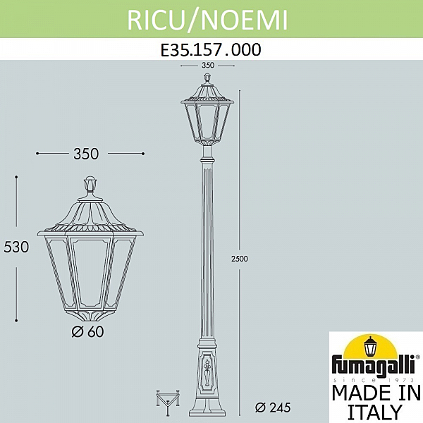 Столб фонарный уличный Fumagalli Noemi E35.157.000.WXH27