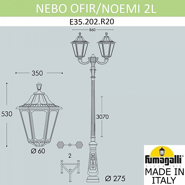 Столб фонарный уличный Fumagalli Noemi E35.202.R20.AYH27