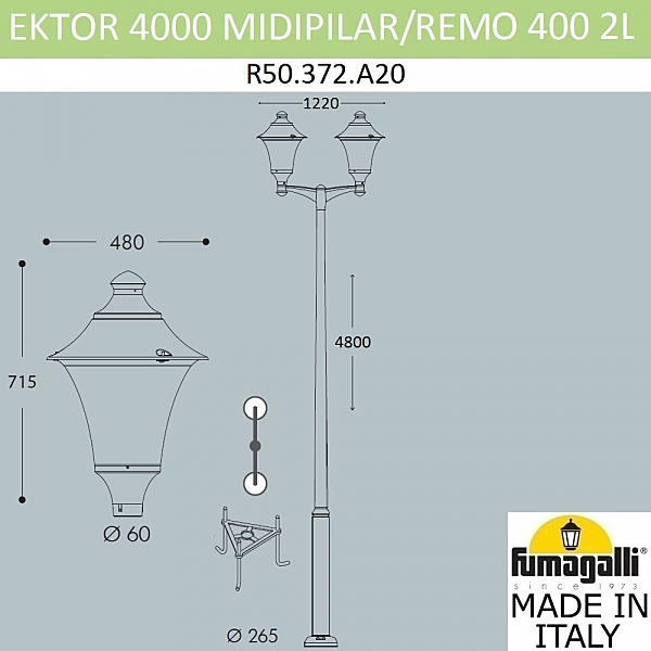 Столб фонарный уличный Fumagalli Remo R50.372.A20.AYE27