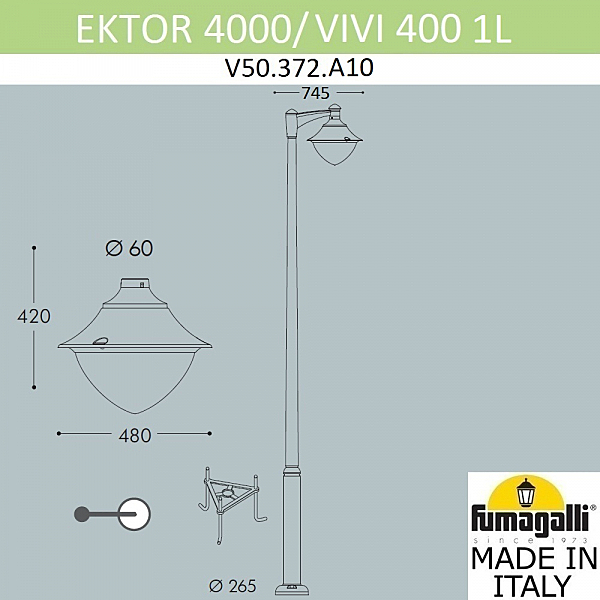 Столб фонарный уличный Fumagalli Vivi V50.372.A10.LXD6L