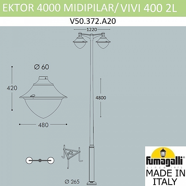 Столб фонарный уличный Fumagalli Vivi V50.372.A20.LXD6L