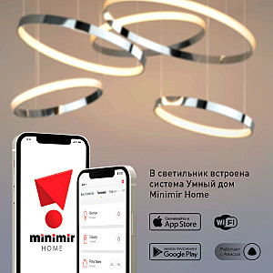 Светильник подвесной Eurosvet Smart Posh 90275/5 хром