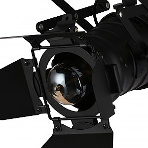 Светильник потолочный Hiper Projector H045-1